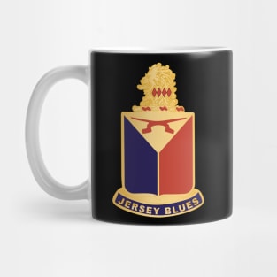 DUI - 50th Infantry Brigade wo Txt X 300 Mug